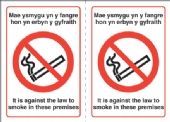 no smoking welsh  double sided premises